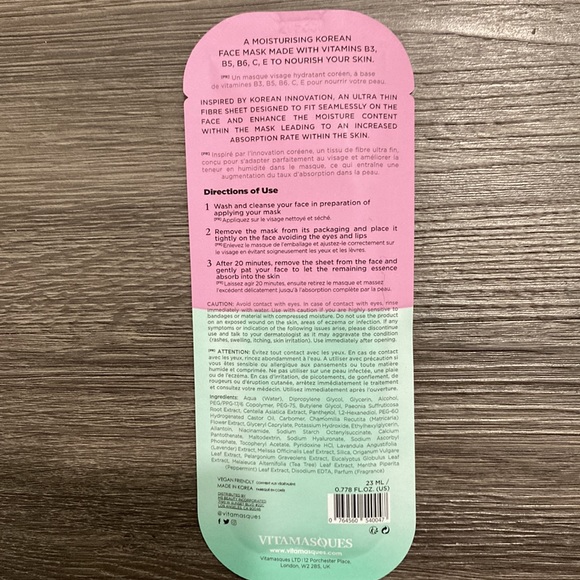 Vitamasques Sheet Masks - Picture 7 of 7